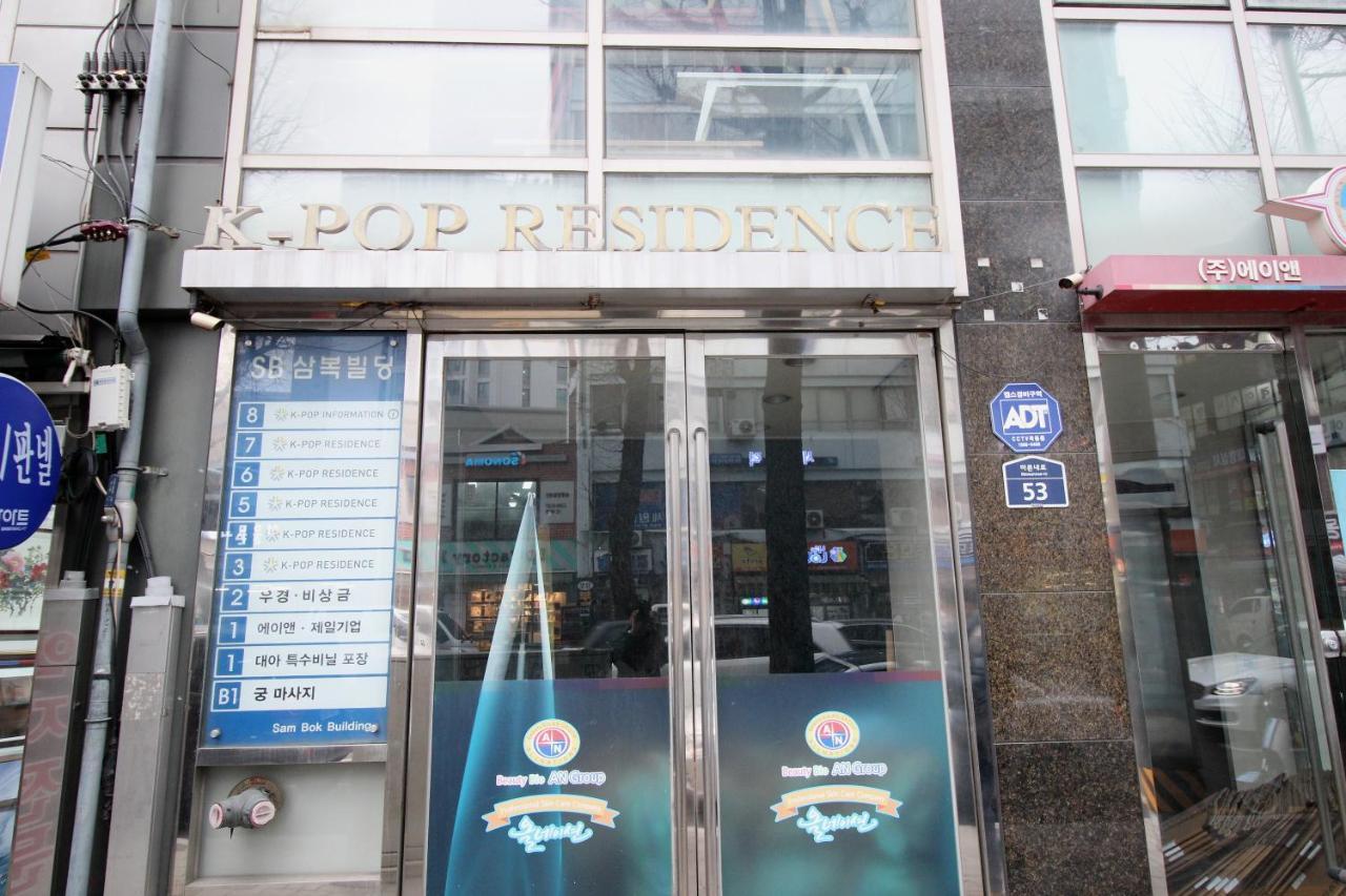 Hostel Kpop 서울특별시 외부 사진